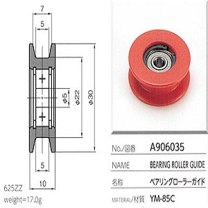 Con lăn vòng bi sứ ceramic bearing roller guide Yuasa A906035